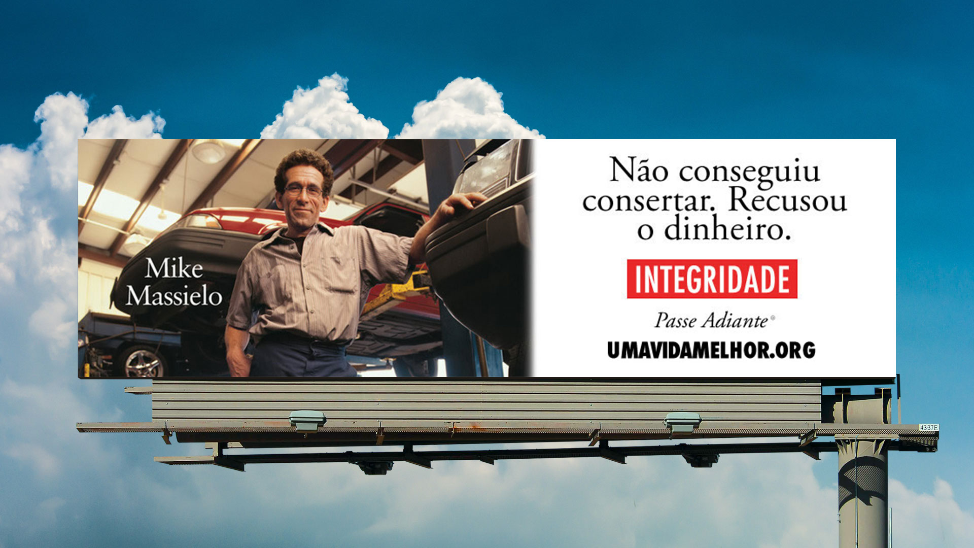 Integridade